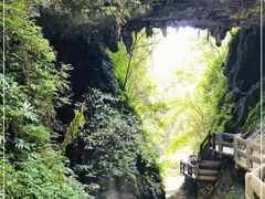 -龙水峡地缝景区