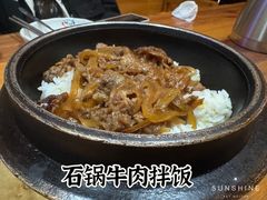 -百年石锅饭·朝鲜族传统民餐
