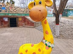 -保定市动物园