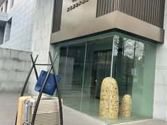 -南京THE TAI太和紫金大酒店