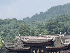 -峨眉山报国寺