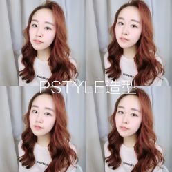 -P.STYLE 派斯造型