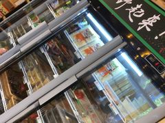 -锅圈食汇火锅烧烤食材超市(广益店)