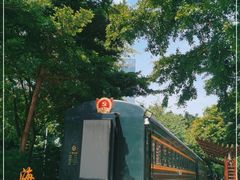 -广九铁路纪念园