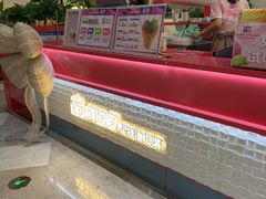 -济南恒隆广场