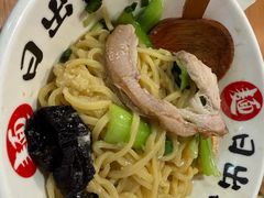 热拌面-日出拉面(望京店)
