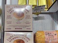 -西村叔叔的店·面包·甜品·蛋糕(崂山丽达店)