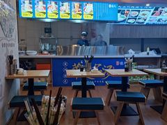 -德元兰州纯汤牛肉面