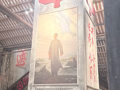 -東茅街茶馆
