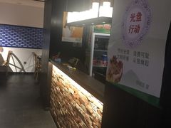 -老上居·手工春饼(贝尔路店)