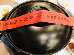 -千岛湖君澜度假酒店(文广轩中餐厅)