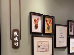 -老太原菜馆(南宫店)