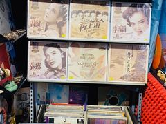 -Hi Fi Acoustic 梵香禅韵·色声香味