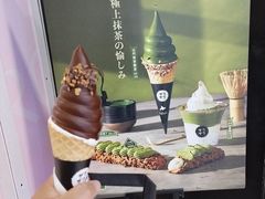 -美罗城