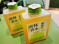 -丘大叔柠檬茶(乐峰广场分店)