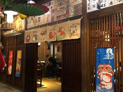 -円满日式居酒屋(蓉花路美食街店)