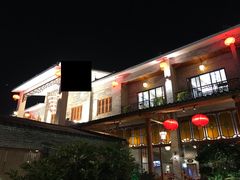 门面-顺德了能馆(虎门店)