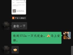 -Patek Philippe百达翡丽(上海源邸店)