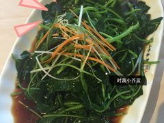 -徽珍源(龙茗路店)