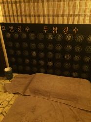 -琉璃时光SPA国际连锁机构