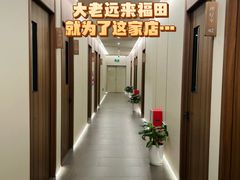 -通透堂中医·精准推拿(旗舰店)