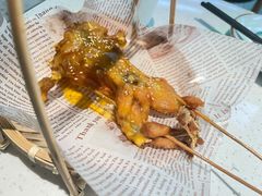 咸蛋黄牛蛙-青花椒花椒鱼(合生汇店)