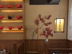 -牛道·和牛九食(市府恒隆广场店)