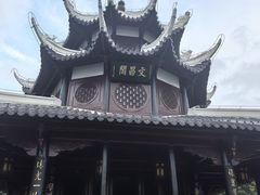 -文昌阁