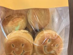 -老鼎丰糕点铺子(国贸商城店)