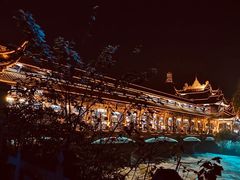 -庭院小酌(瑞莲街店)