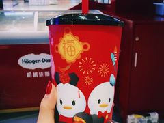 -万达影城(湛江万达广场IMAX店)