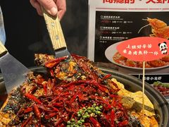 -辣尚瘾·烤鱼·新川菜(牡丹园直营店)