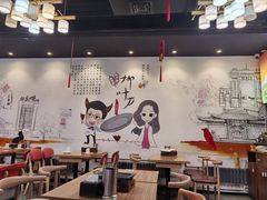 -柳叶刀烧烤(北大清华店)