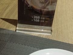 -觅唐MITONG(鸟巢店)