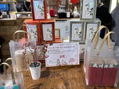 -成川茶店·潮汕工夫浓茶(万象店)