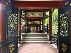 -顺峰山公园