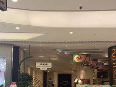 -石板街港澳冰室(天环店)