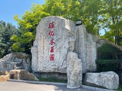 -本溪水洞