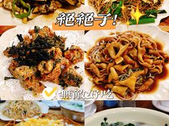-南记食粥坊·宵夜大排档(岭南分店)