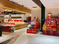 -T11生鲜超市(朝阳公园店)