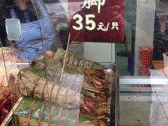 浔蹄总店-浔蹄(南浔总店)