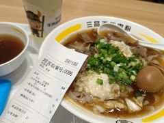 -三品王(长堽店)
