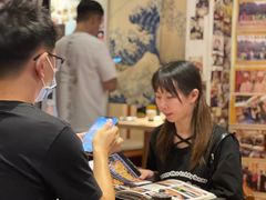 -気楽亭和食料理(气乐亭大世界本店)