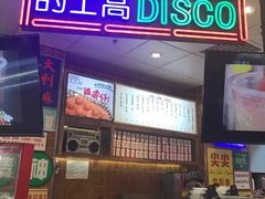 -美芝莲(领展购物广场中关村店)