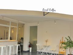 -Local Coffee(和桂店)
