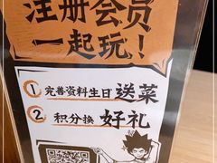 -太二酸菜鱼(赣州万象城店)