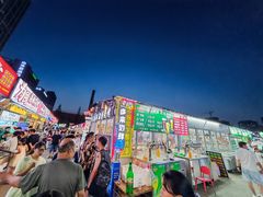 -大学城夜市