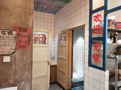 -胡同泥炉烤肉(总店)
