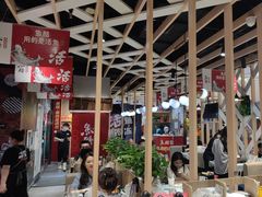 -鱼酷活鱼烤鱼(北美店)