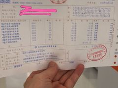 -华西牙科·四川口腔医院